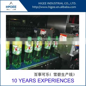 HIG Automatic Adhesive Label Sticker Printing Machine thumbnail-2