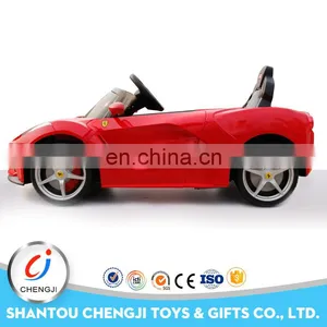 Hot Fashion Newest Rechargeable Kids Remote Control Baby Car Prices thumbnail-2