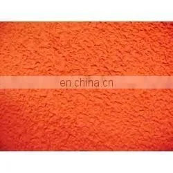 Red Moon Rock Handmade Papers thumbnail-1