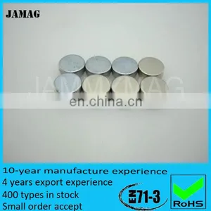 JMD10H0.6 Offer M&m Magnets thumbnail-1