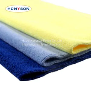 Warp Knitting Laser Cutting Edgeless Microfiber Towel thumbnail-1