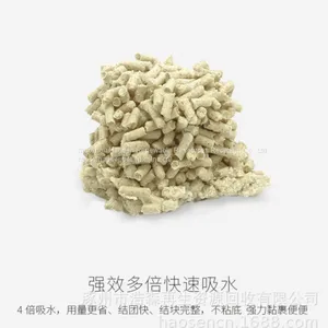 Wholesale and Retail Haosen Tofu Cat Litter 6L2.5 kg Original Tofu Cat Litter OEM OEM Nissan 70 Tons thumbnail-2