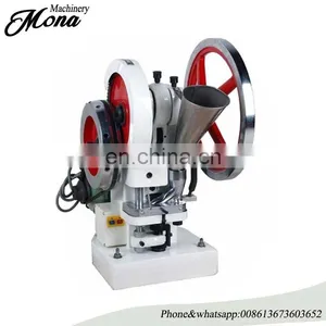 Professional Pill Making Press Machine/Single Punch Tablet Press With Good Quality thumbnail-3