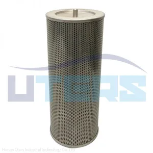 UTERS Cellulose Filter Element SH-006 for Power Plant thumbnail-2