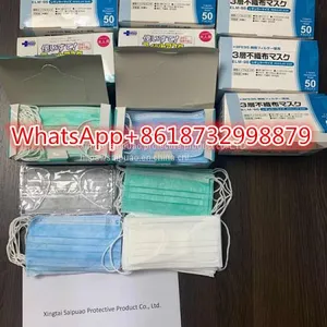 Dust Resistant Disposable Face Mask That Covers Mouth And Nose With Earloop Shawz0925@163.com thumbnail-2