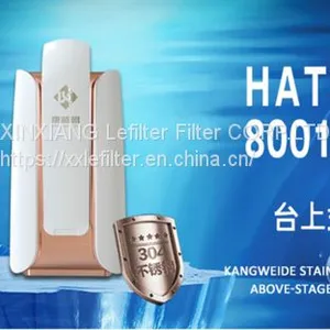 Household Diatom Porcelain Water Purifier HAT-8001 thumbnail-1