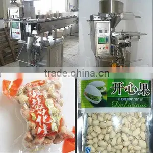 Peanut Packaging Machine|multi-function Packaging Machine|nuts Packing Machine thumbnail-1
