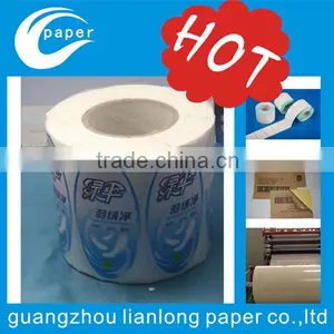 2015 Newborns With High Quality Custom Tags/ Label Printing Wholesale thumbnail-1