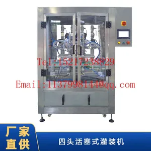 Automatic Chilli Paste Condiment Seasoning Jam Glass Bottle Liquid Filling Machine Production Line thumbnail-1