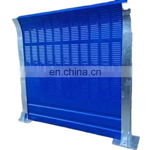 Xinhai Highway Noise Barriers Road Noise Barrier Sound Proof Wall Isolation Barrier thumbnail-1
