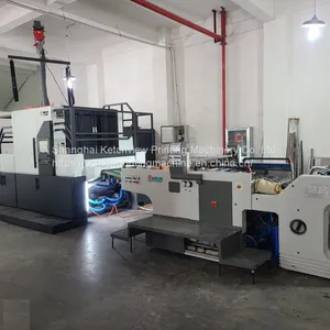 Automatic Gold Stamping Machine thumbnail-5
