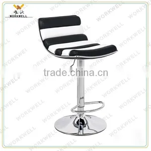 WorkWell Swivel Bar Chairs Without Wheels(Kw-B2152) thumbnail-4