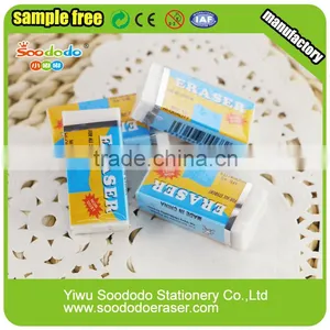 White Office School 2B Eraser thumbnail-4