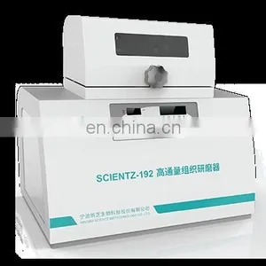 High Throughput Sample Organization Tissues Grinder and Ball Mill With 4*96 Well thumbnail-1