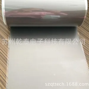 Supply Synthetic Graphite Sheet With 0.025mm thumbnail-4