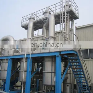 Sweetened Condensed Milk Production Processing Machine/Equipment Line thumbnail-3