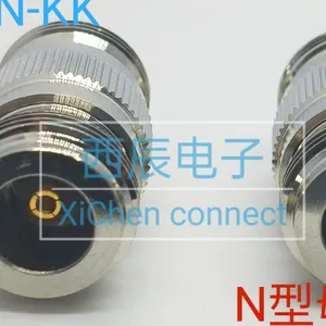 RF Coaxial Connector N Female Head to Female Head thumbnail-2