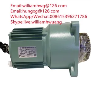 X-band JRC Motor MDBW10822 MDBW10823 thumbnail-1