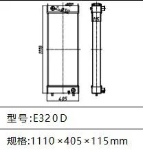 Heat Exchangers System Cooling For CAT Caterpillar E320A E320B E320C E320D Radiator Factory thumbnail-5