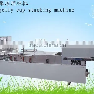 FJL-DG Jelly Cup Stacker Machine thumbnail-1