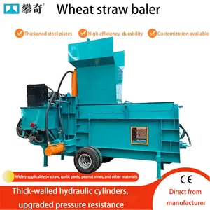 Three-cylinder Rice Husk Baler, Corn and Rice Silage Baler, Hay and Forage Compressor thumbnail-2