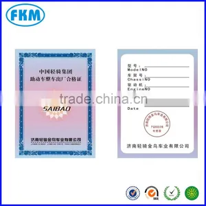 Top Grade Custom Printing Certification thumbnail-1