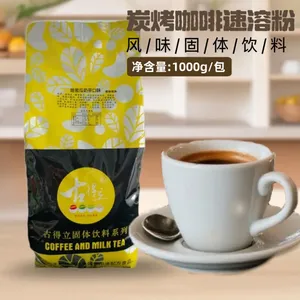 Goodli 3‑in‑1 Instant Coffee Powder, Raw Material for Self‑Service Coffee Machines, Hamburger & Milk‑Tea Shops, Various Flavors Available thumbnail-4
