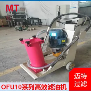OF10 Portable Oil Filter Unit, Oil Tank Draining, Filling & Off‑line Bypass Circulation Filtration thumbnail-1