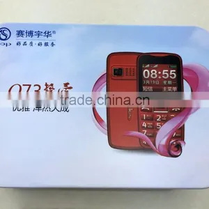 Love Phone Tin Cans thumbnail-2