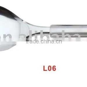 Rice Ladle thumbnail-1