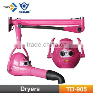 Wall Hanging Pet Dryer TD-905 thumbnail-1