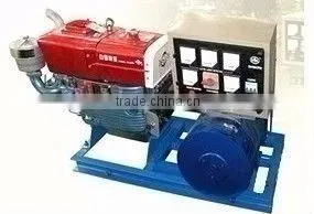 Cummins KM10KW Generator Set thumbnail-1