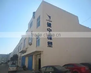 Ninghai Jianning Rubber Mould Co., Ltd. company overview - view 2 thumbnail