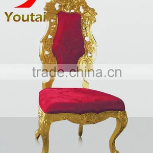 King Throne Chair for Sale thumbnail-2