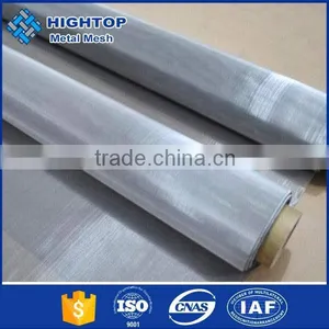 China Factory Pure Nickel Wire Mesh for Petroleum With Good Quality thumbnail-6