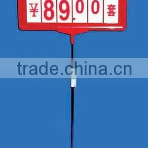 2015 New Style Various Promotion Frame Stand thumbnail-6