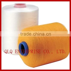 Colored Polyester Yarn thumbnail-2
