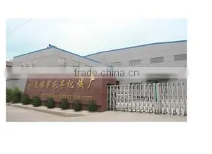 Wuxi Longting Machinery Factory company overview - view 1 thumbnail