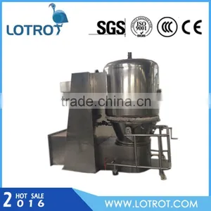 GFG High Effective Fluidized Bed Drier thumbnail-4