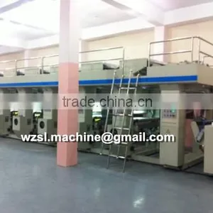 High Speed Gravure Printing Machine thumbnail-1