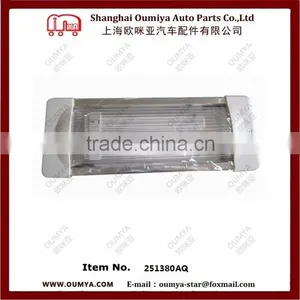 Car Dome Light 251380AQ thumbnail-1
