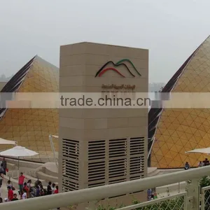 Steel Structure Glass Wall Building Mall in Emirate thumbnail-1