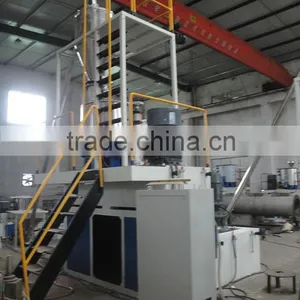 2015 New Designed PVC Powder Mixing Machine thumbnail-6