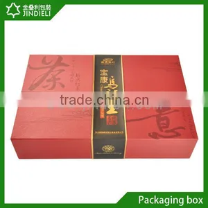 Fancy High Quality Chinese Paper Tea Box Printing Style thumbnail-1
