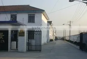 Shanghai Wan Xiang Plastic Products Factory company overview - view 2 thumbnail