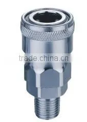 Nitto/Japan Pneumatic Air Quick Coupling,coupler With Male Thread 20SM-1 thumbnail-1