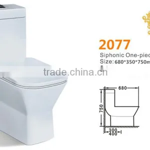 Sanitary Ware Ceramic Siphonic One Piece Square Toilet Price thumbnail-2