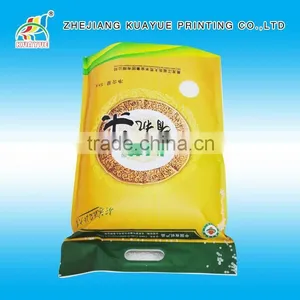 High Quality Factory Price Bag of Rice - Hot Product! thumbnail-1