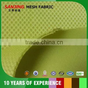Cooldry Mesh Fabric Jersey Fabric thumbnail-1