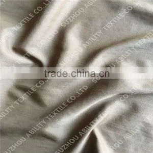 Nylon Spandex Twill Milky Coated Fabric thumbnail-1